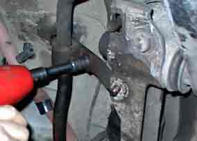 removing sway bar mount